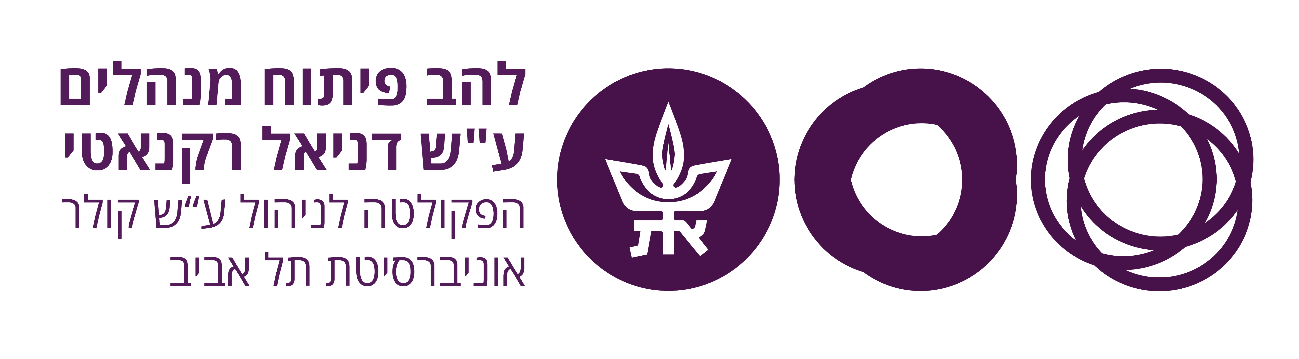 להב דף הבית