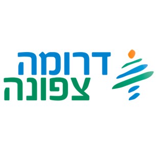 דרומה-צפונה