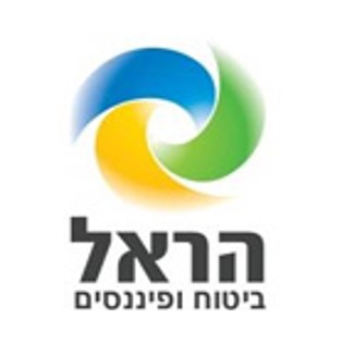 הראל