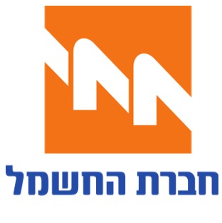 חברת חשמל