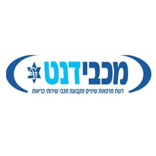 מכבידנט