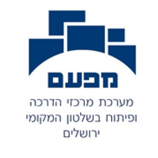 מפעם