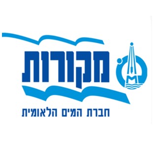 מקורות