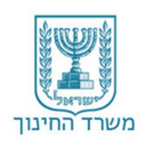 משרד החינוך