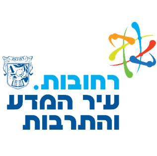 רחובות